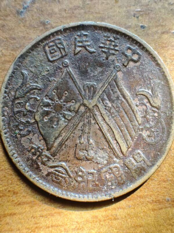 艺术品交流中心