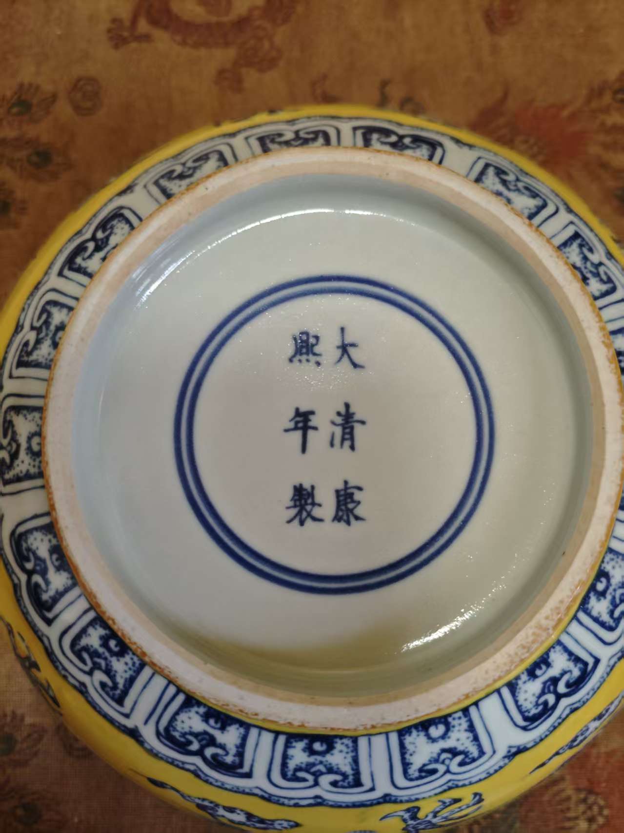 艺术品交流中心