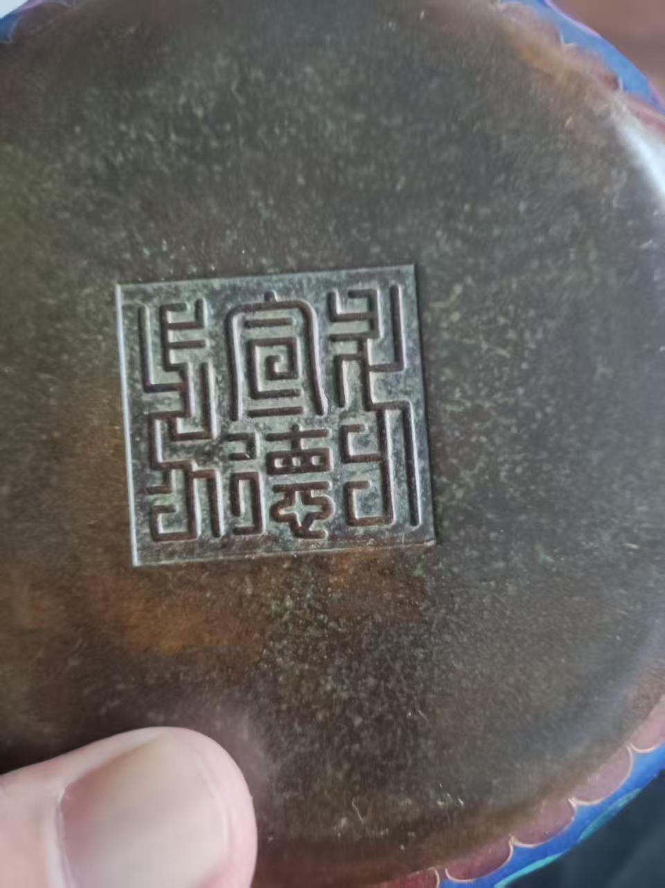 艺术品交流中心