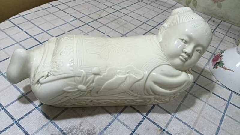 艺术品交流中心