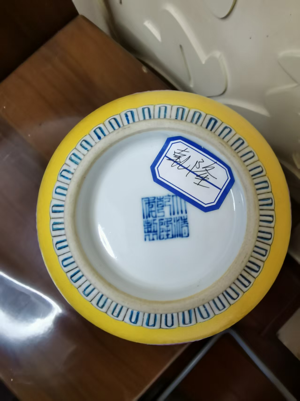 艺术品交流中心