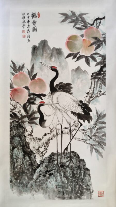 【V】《鹤寿图》-资源网