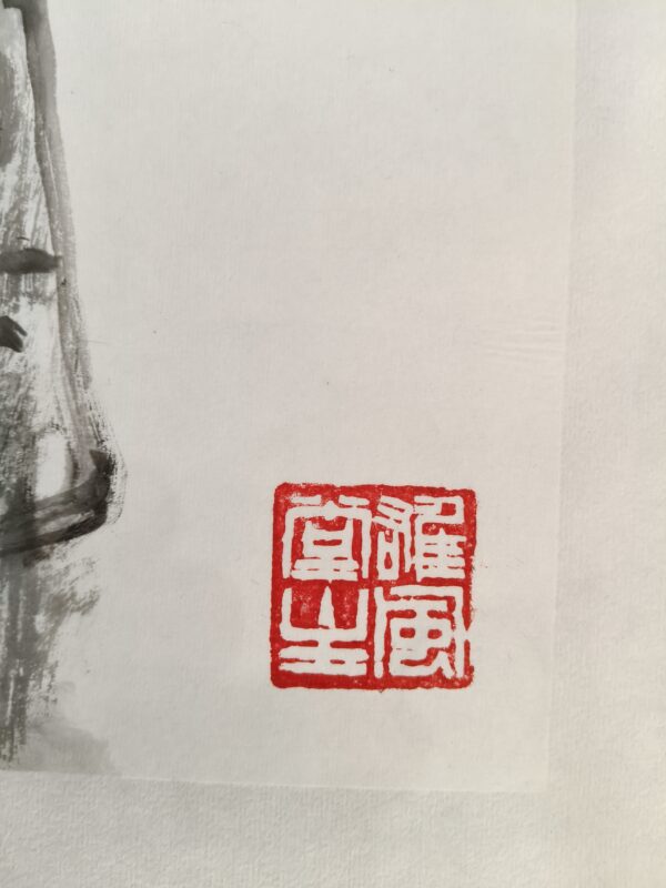 艺术品交流中心