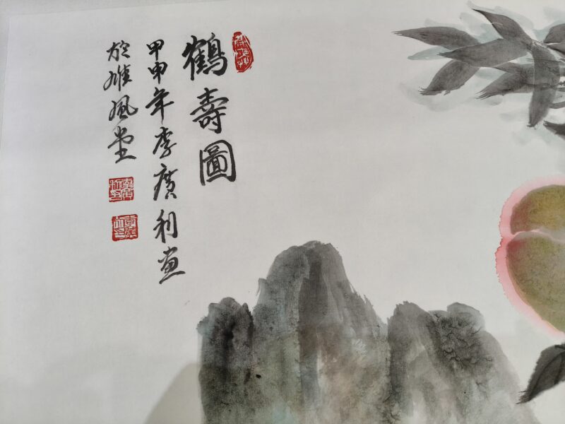 艺术品交流中心