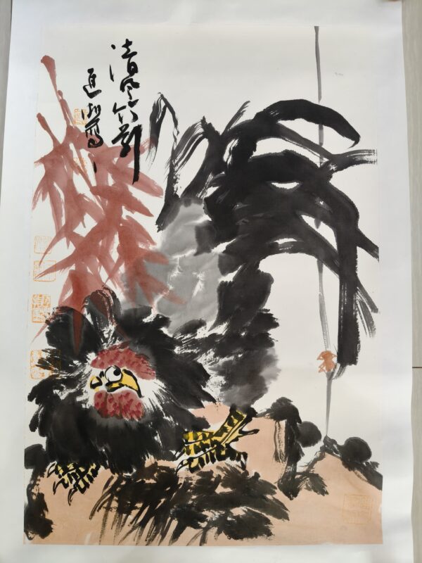 艺术品交流中心