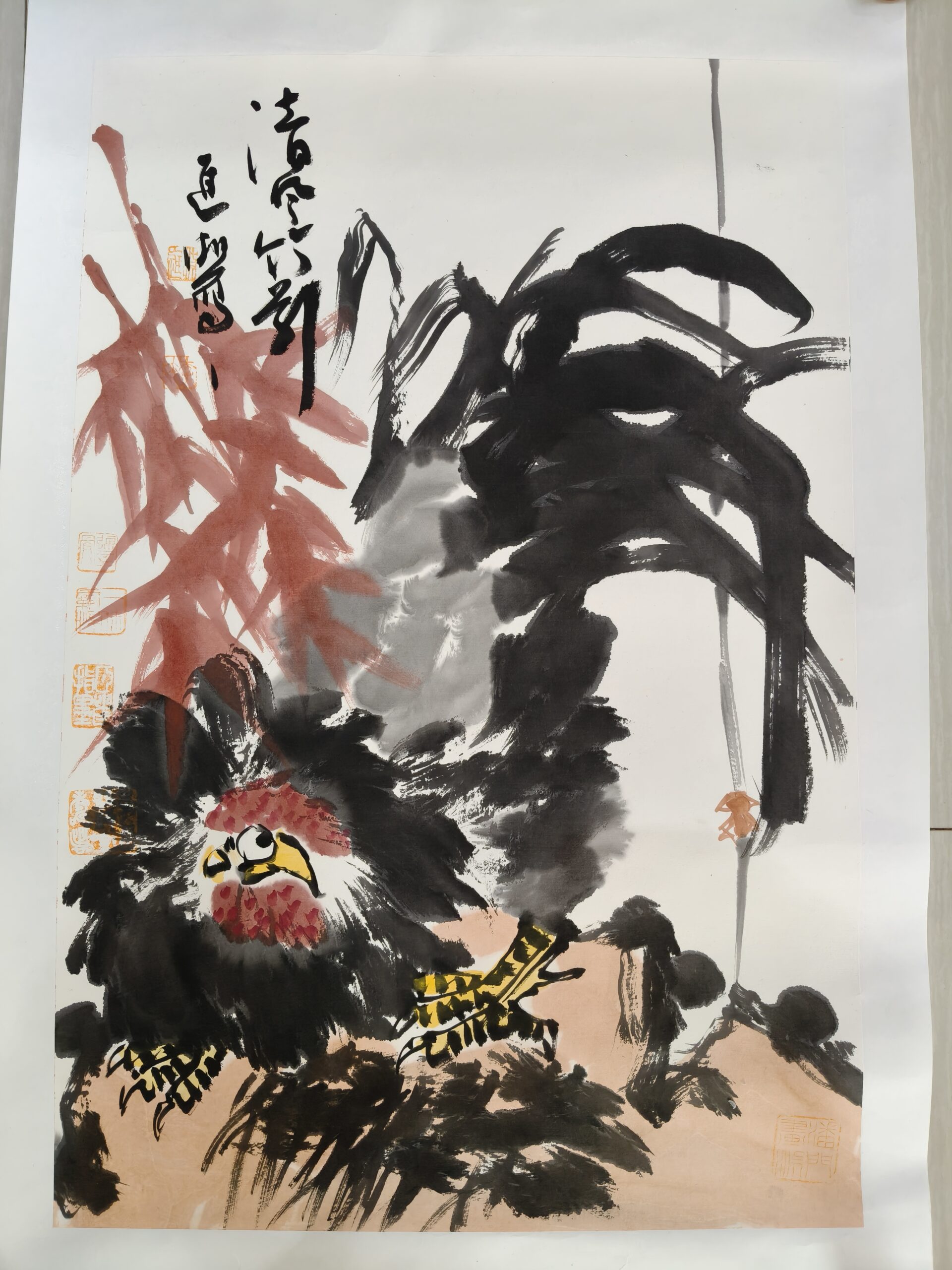 艺术品交流中心