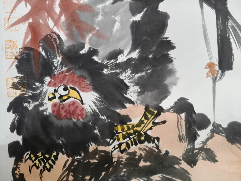 艺术品交流中心