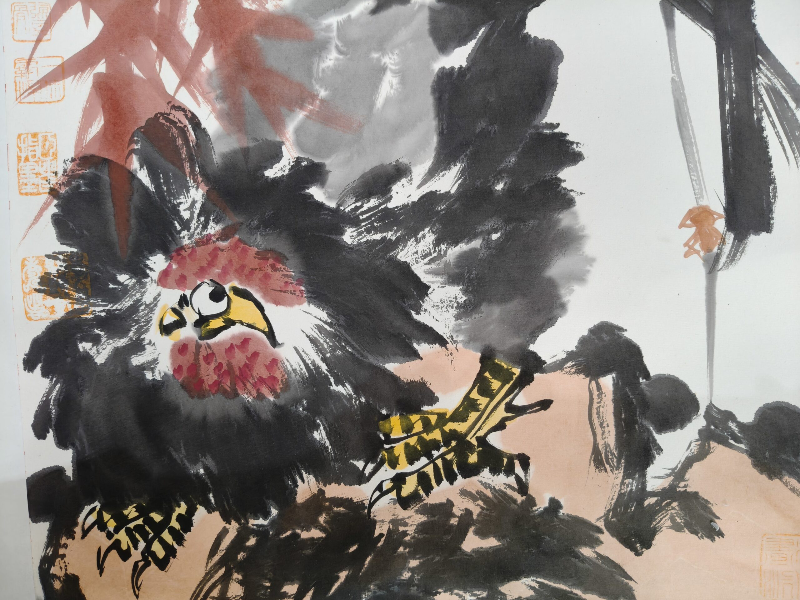 艺术品交流中心