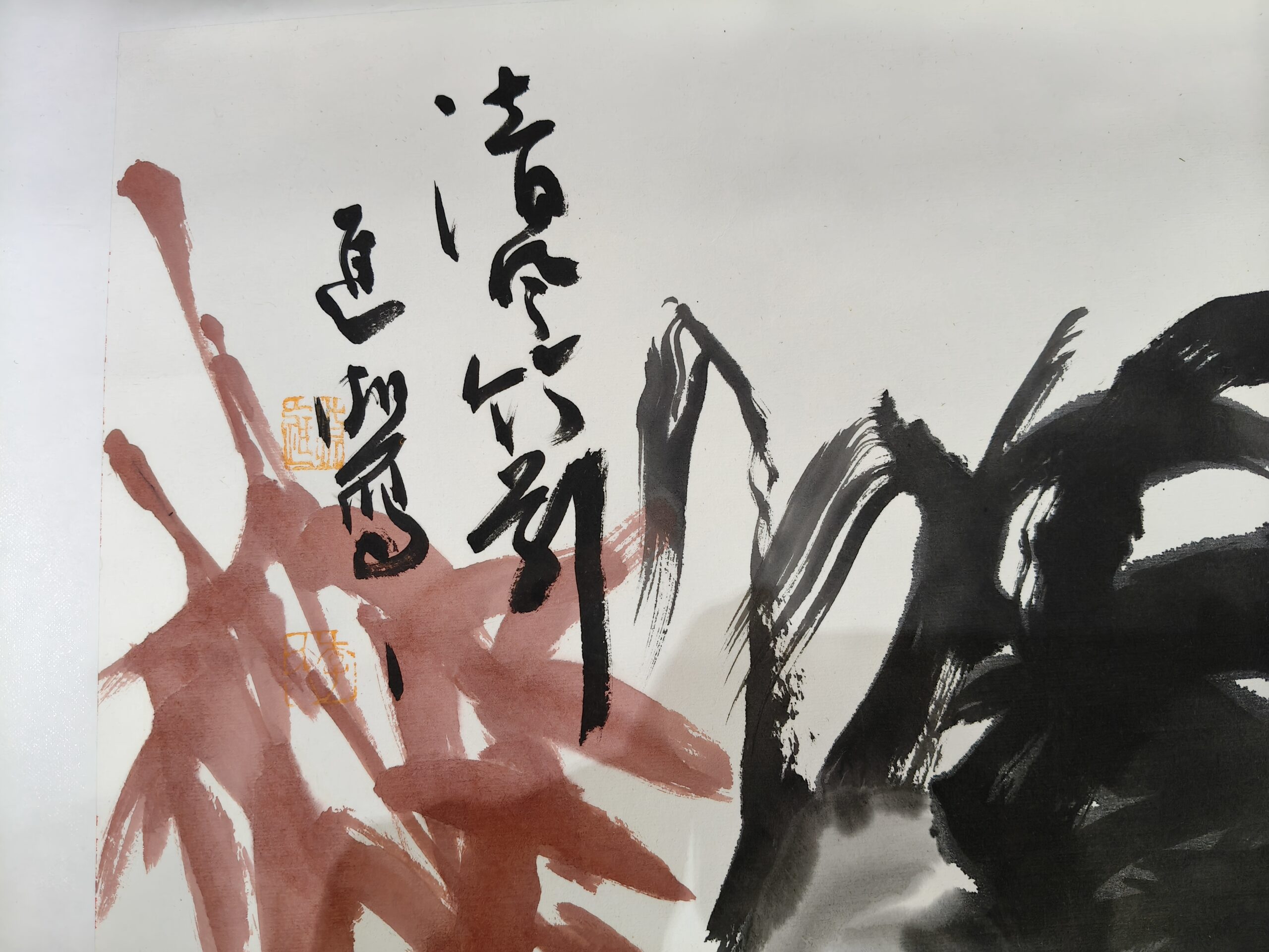 艺术品交流中心