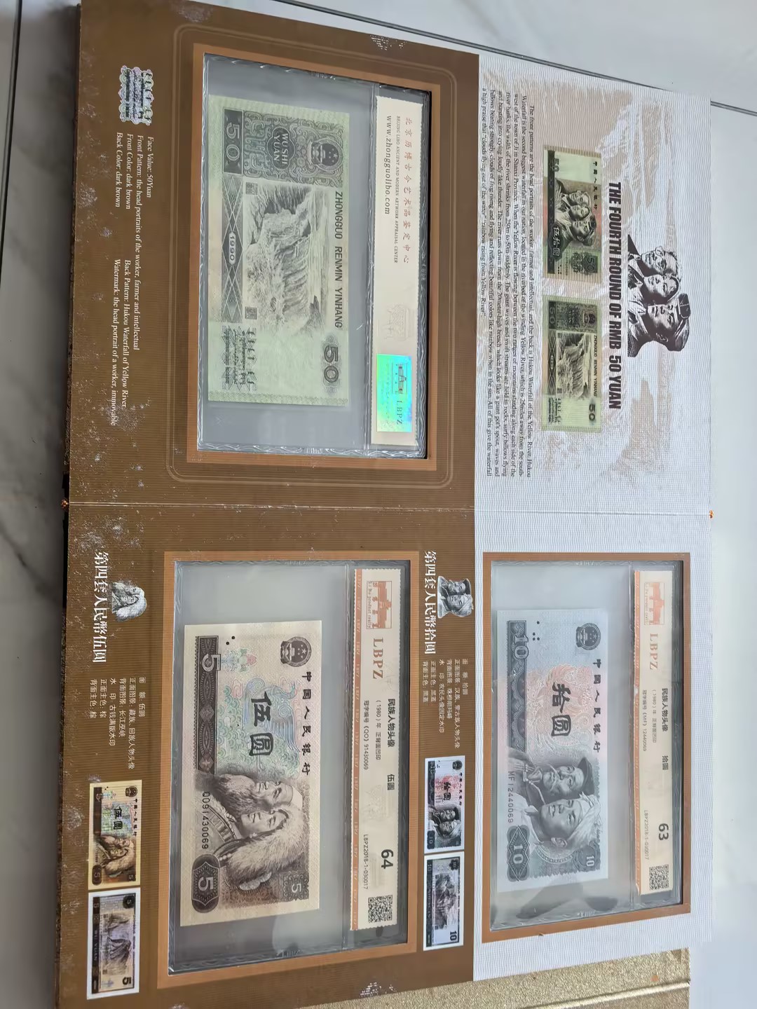 艺术品交流中心