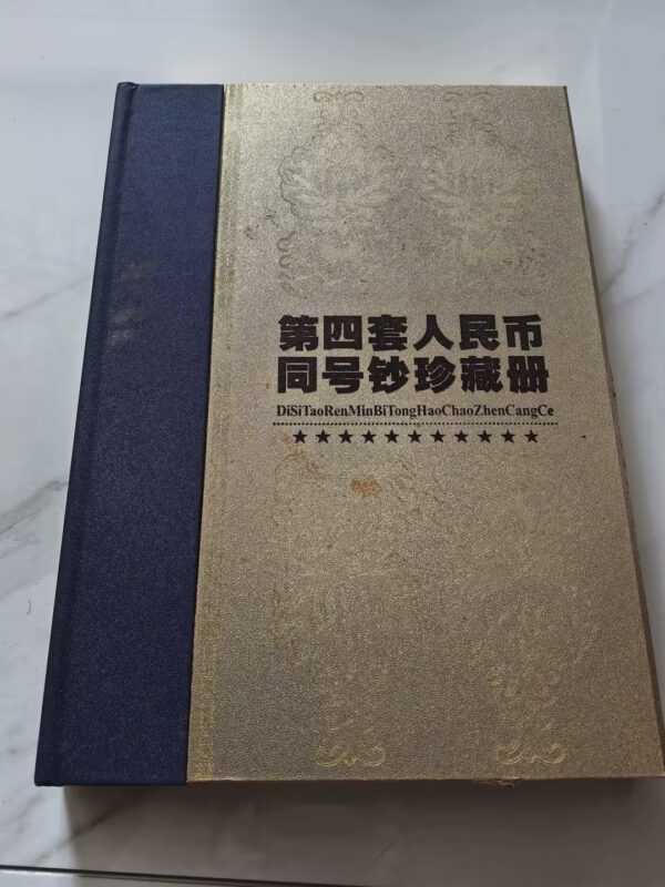 艺术品交流中心