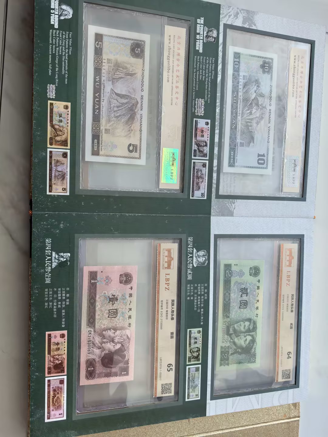 艺术品交流中心