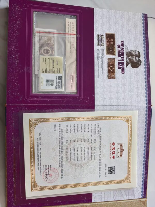 艺术品交流中心