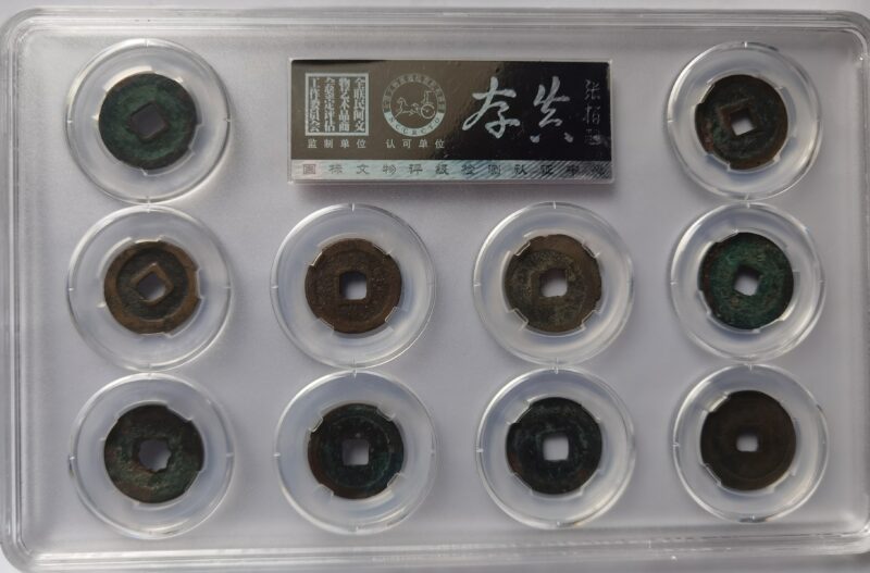 艺术品交流中心