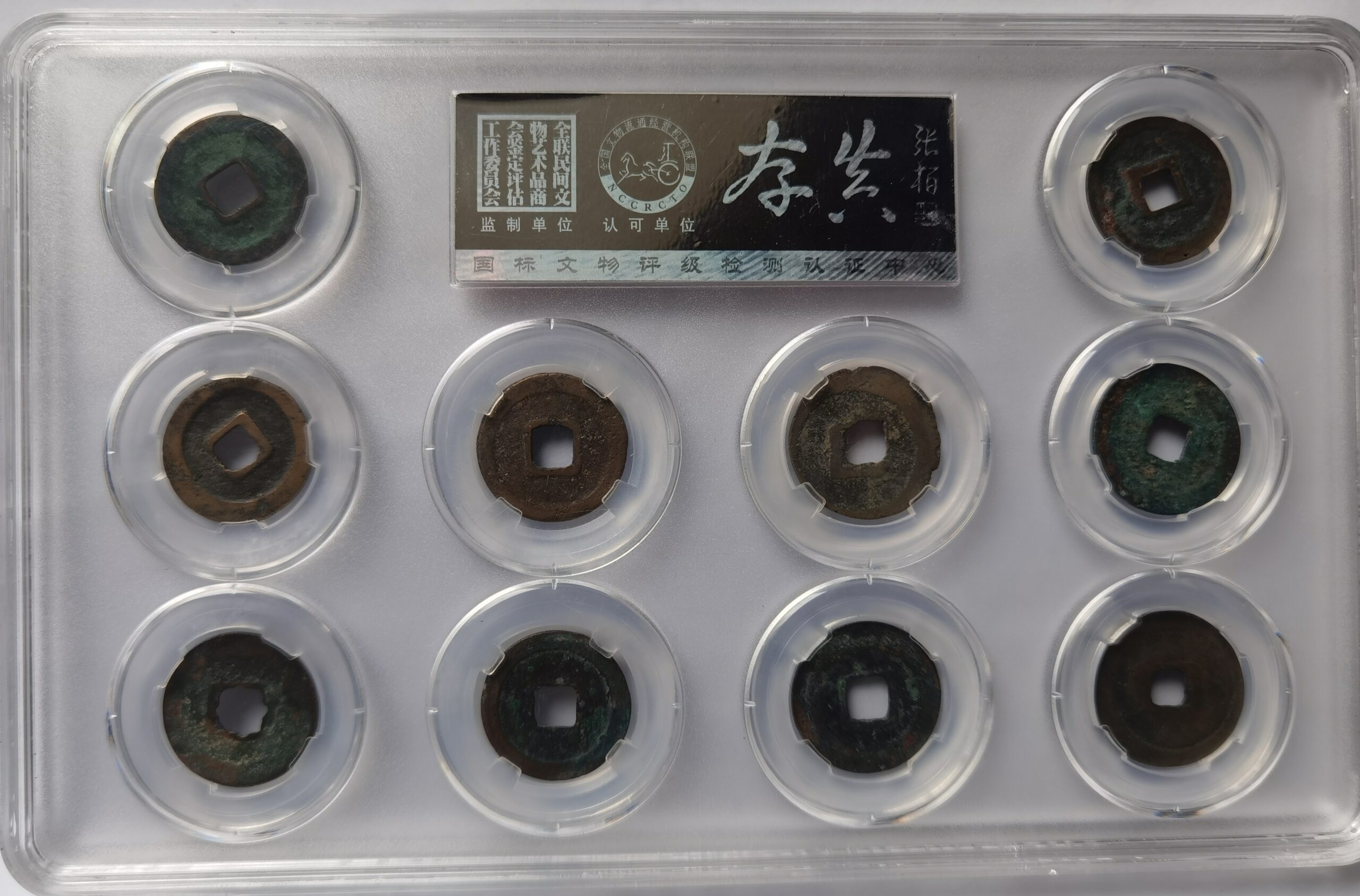 艺术品交流中心