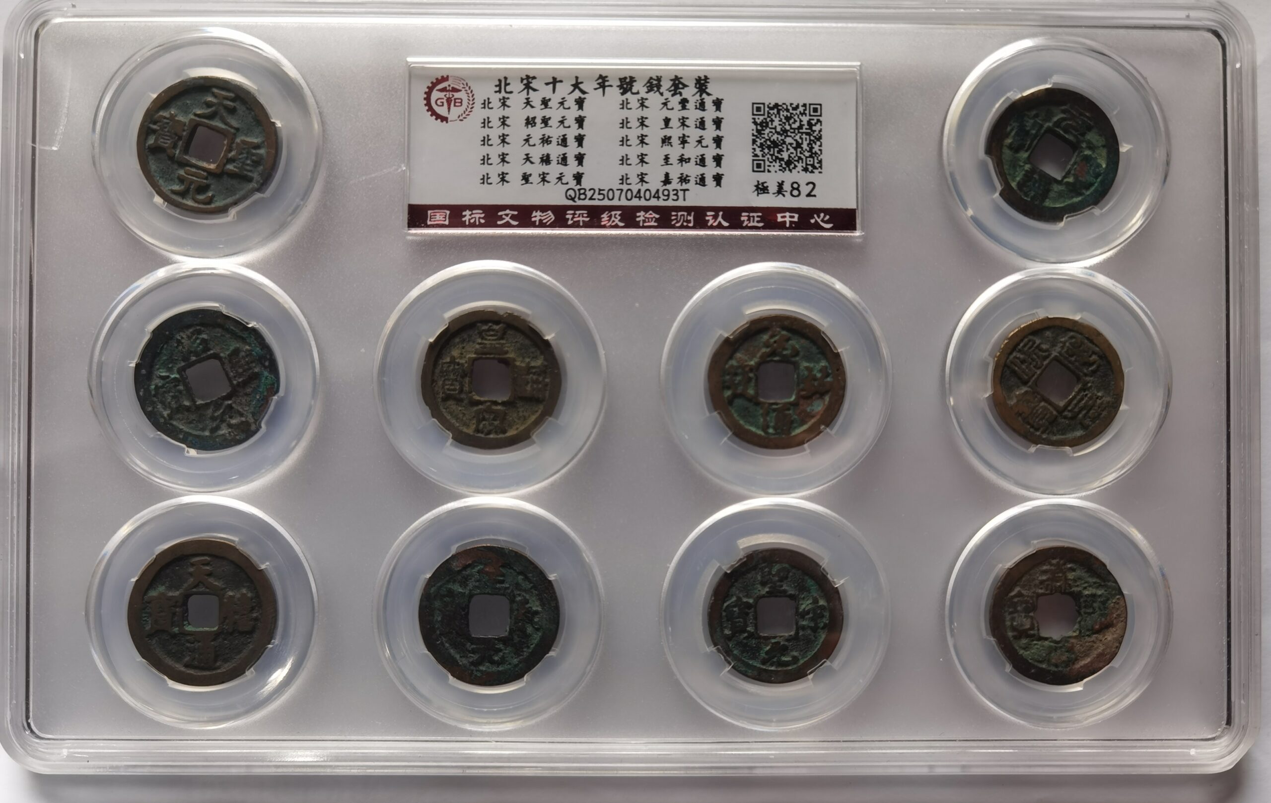 艺术品交流中心