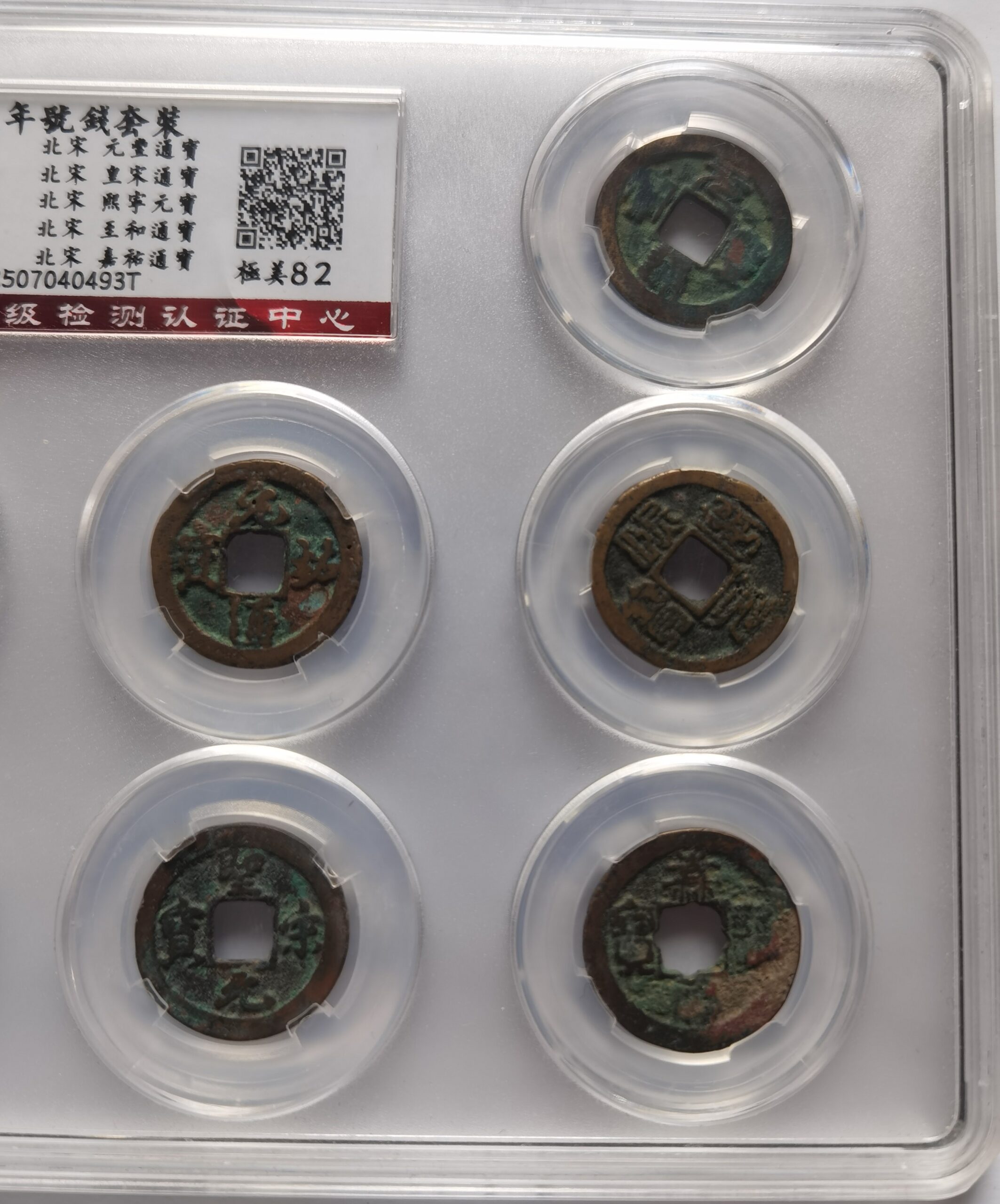 艺术品交流中心