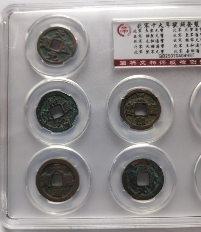 艺术品交流中心