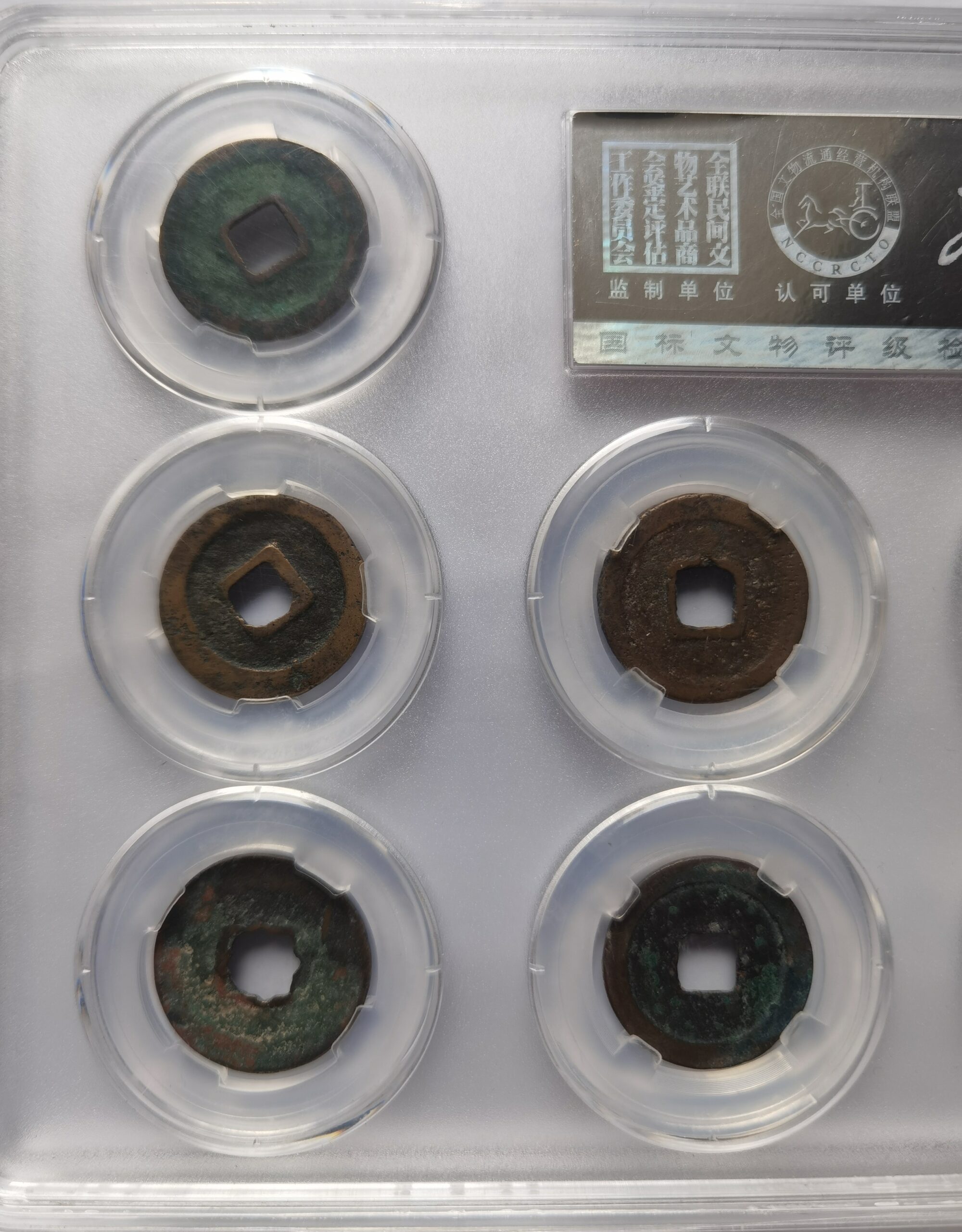 艺术品交流中心