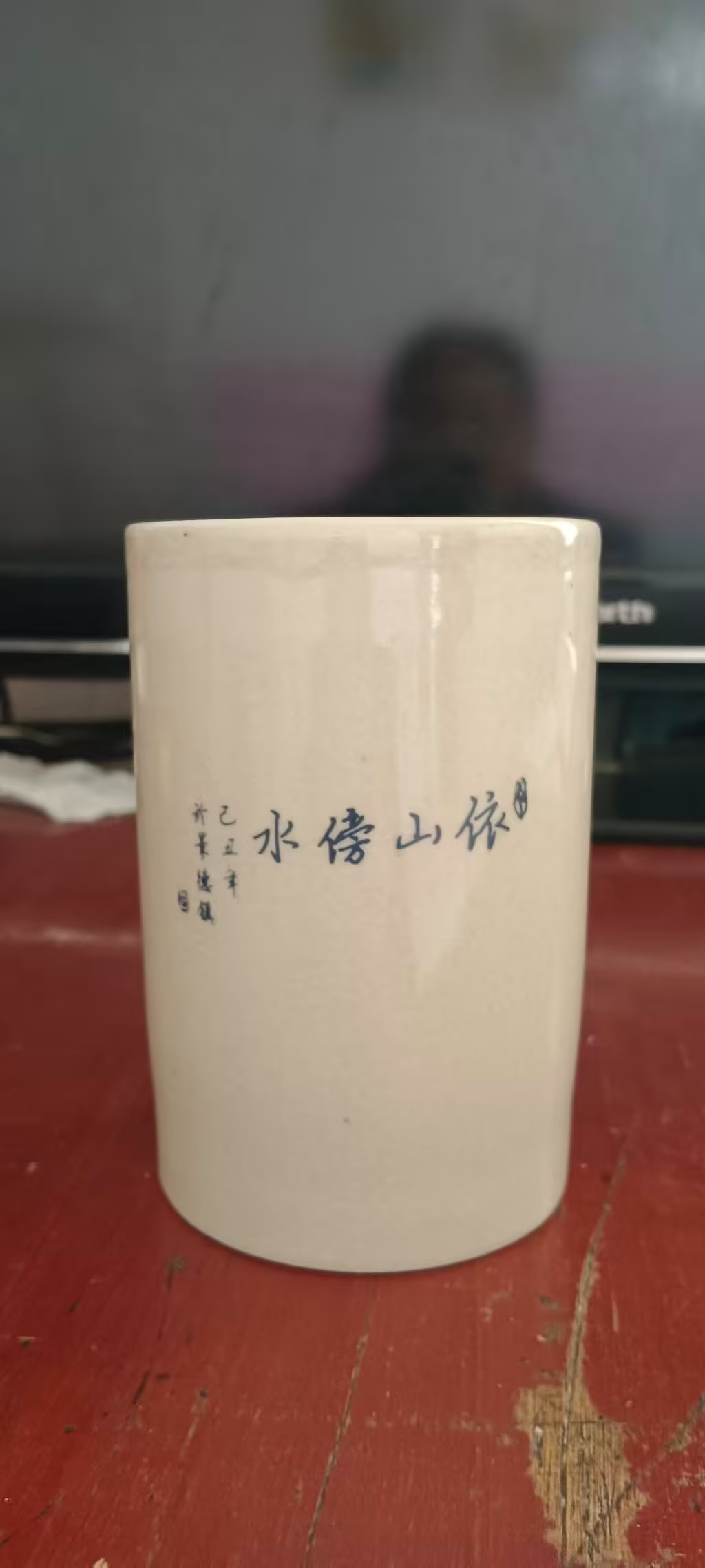 艺术品交流中心