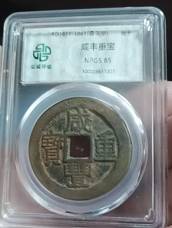 艺术品交流中心