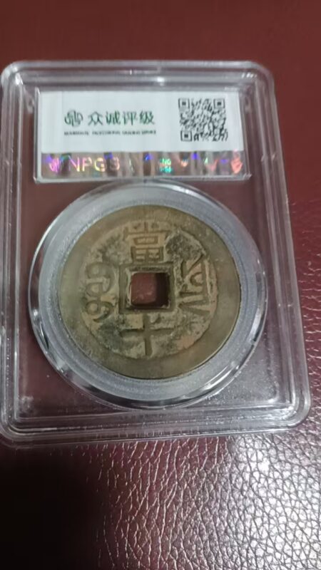 艺术品交流中心