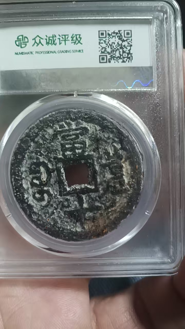 艺术品交流中心