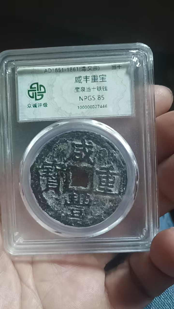 艺术品交流中心