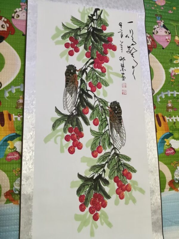 艺术品交流中心