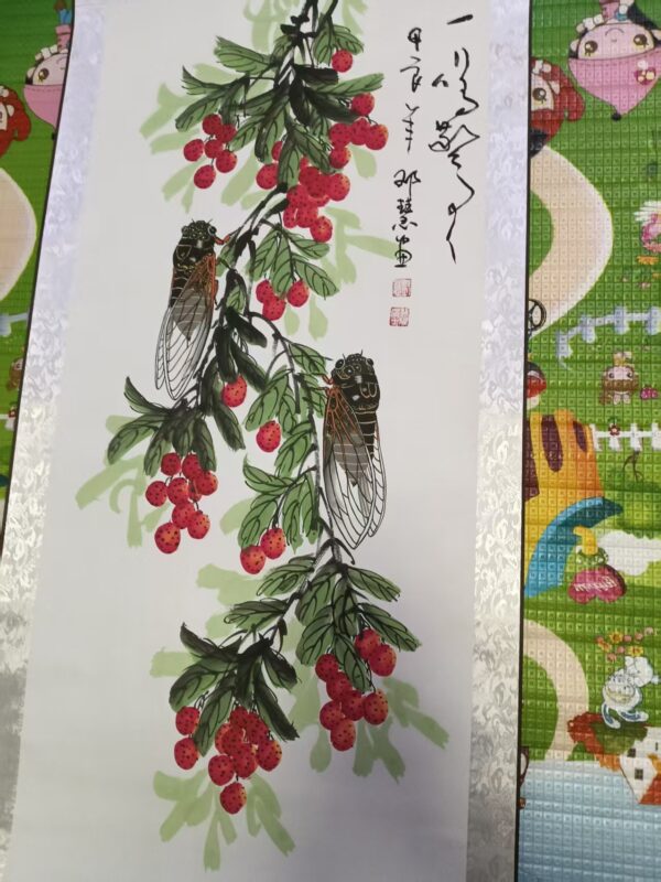 艺术品交流中心