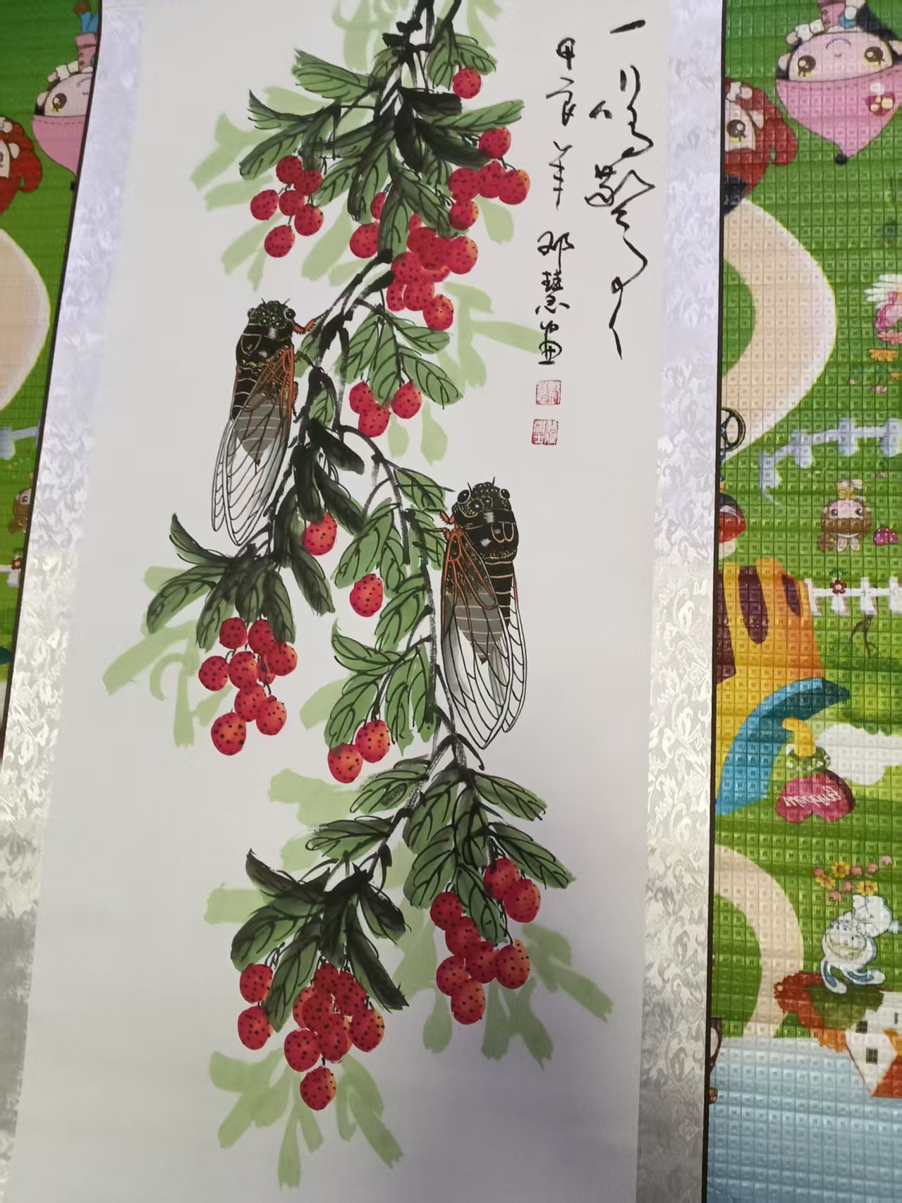 艺术品交流中心