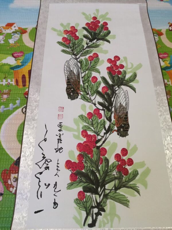 艺术品交流中心