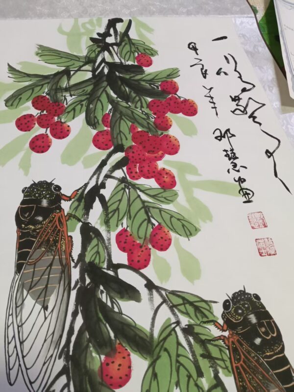 艺术品交流中心