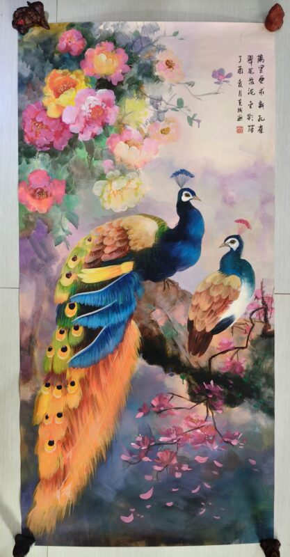 艺术品交流中心