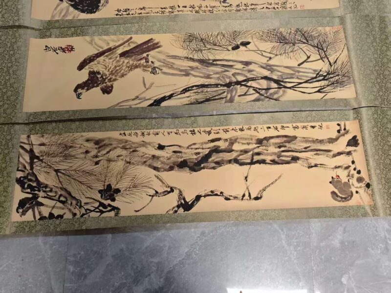 艺术品交流中心