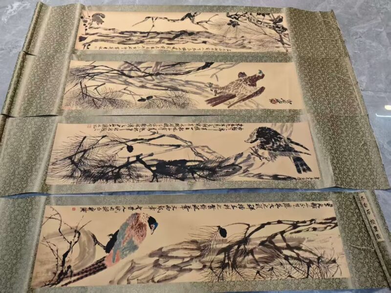 艺术品交流中心