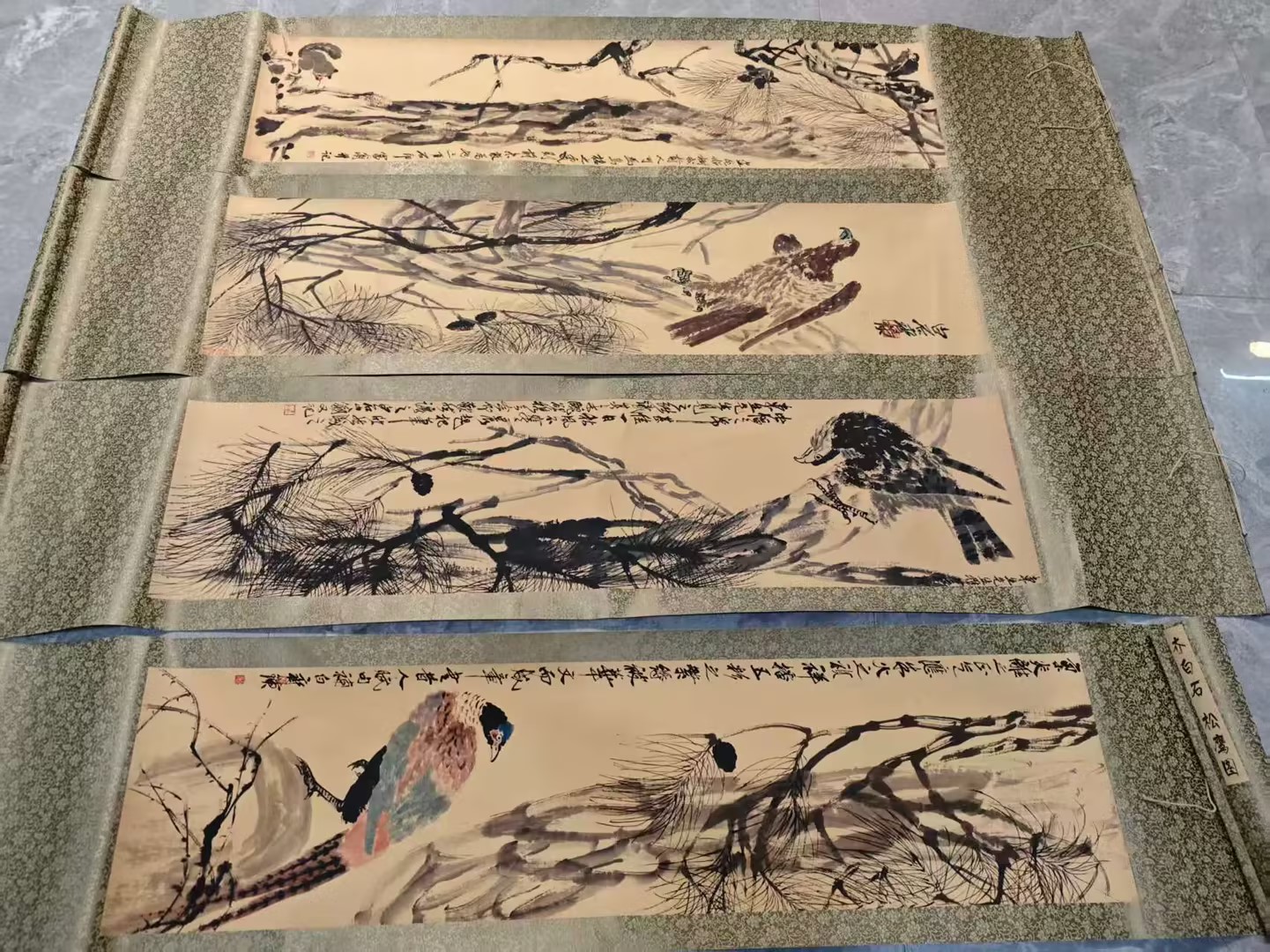 艺术品交流中心