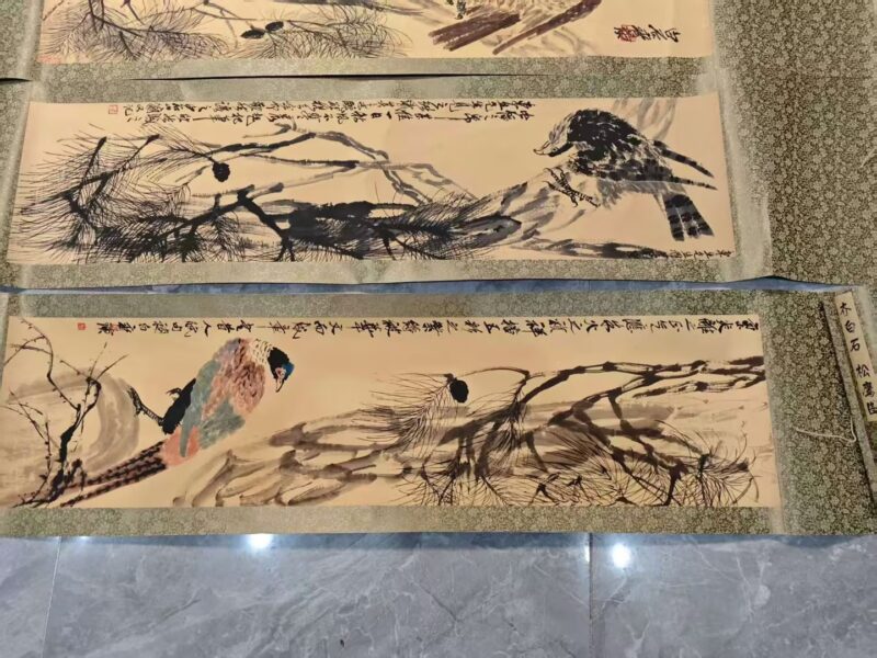 艺术品交流中心