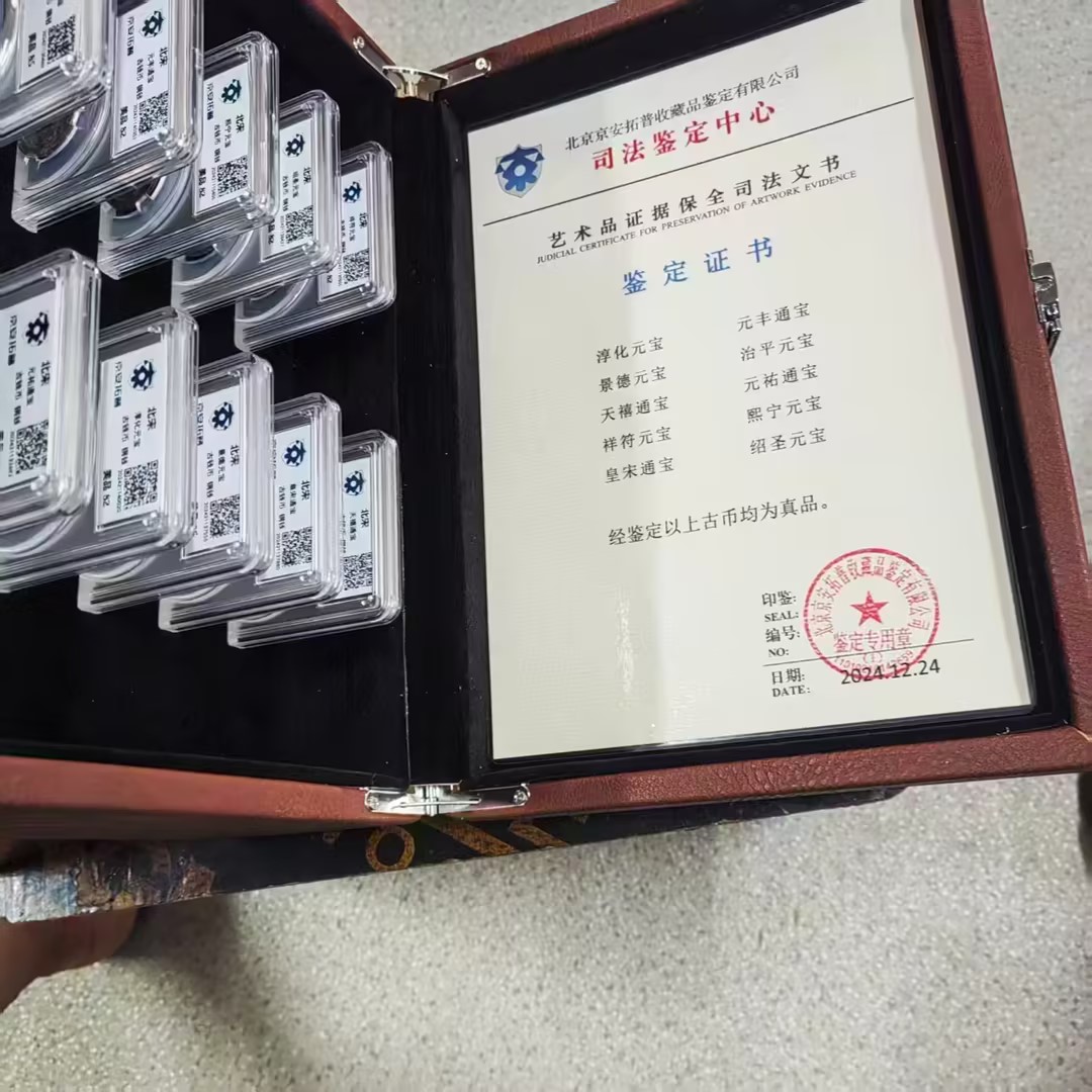 艺术品交流中心