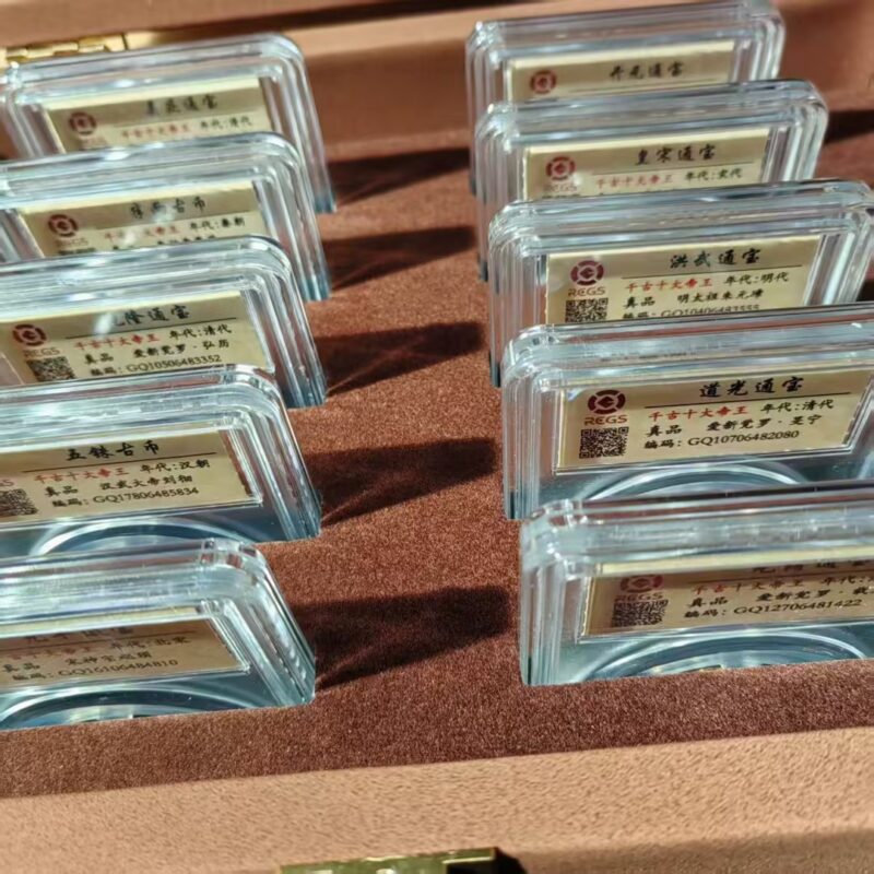 艺术品交流中心