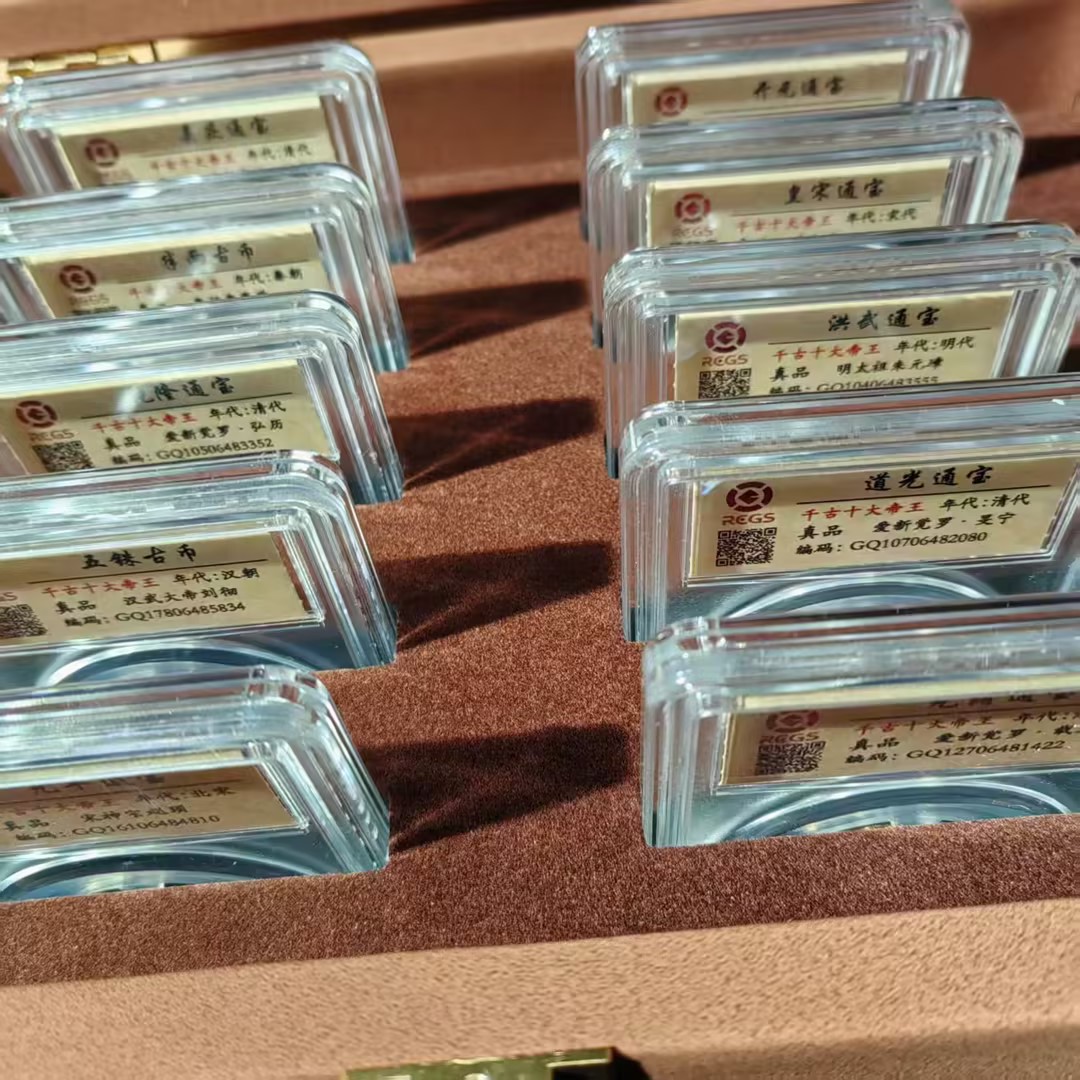 艺术品交流中心