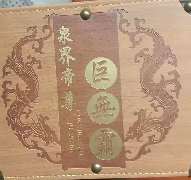 艺术品交流中心