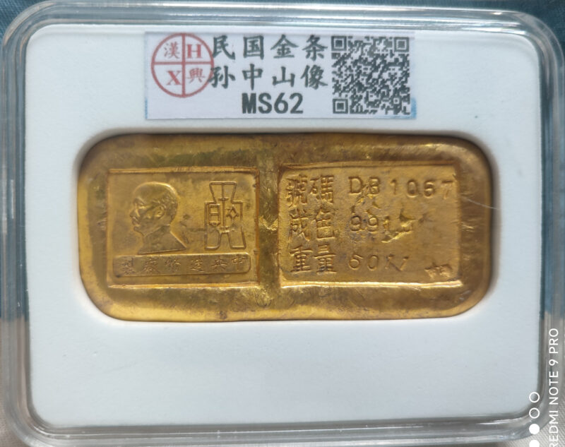 艺术品交流中心