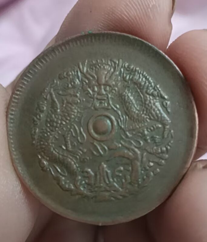 艺术品交流中心