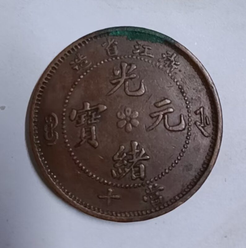 艺术品交流中心