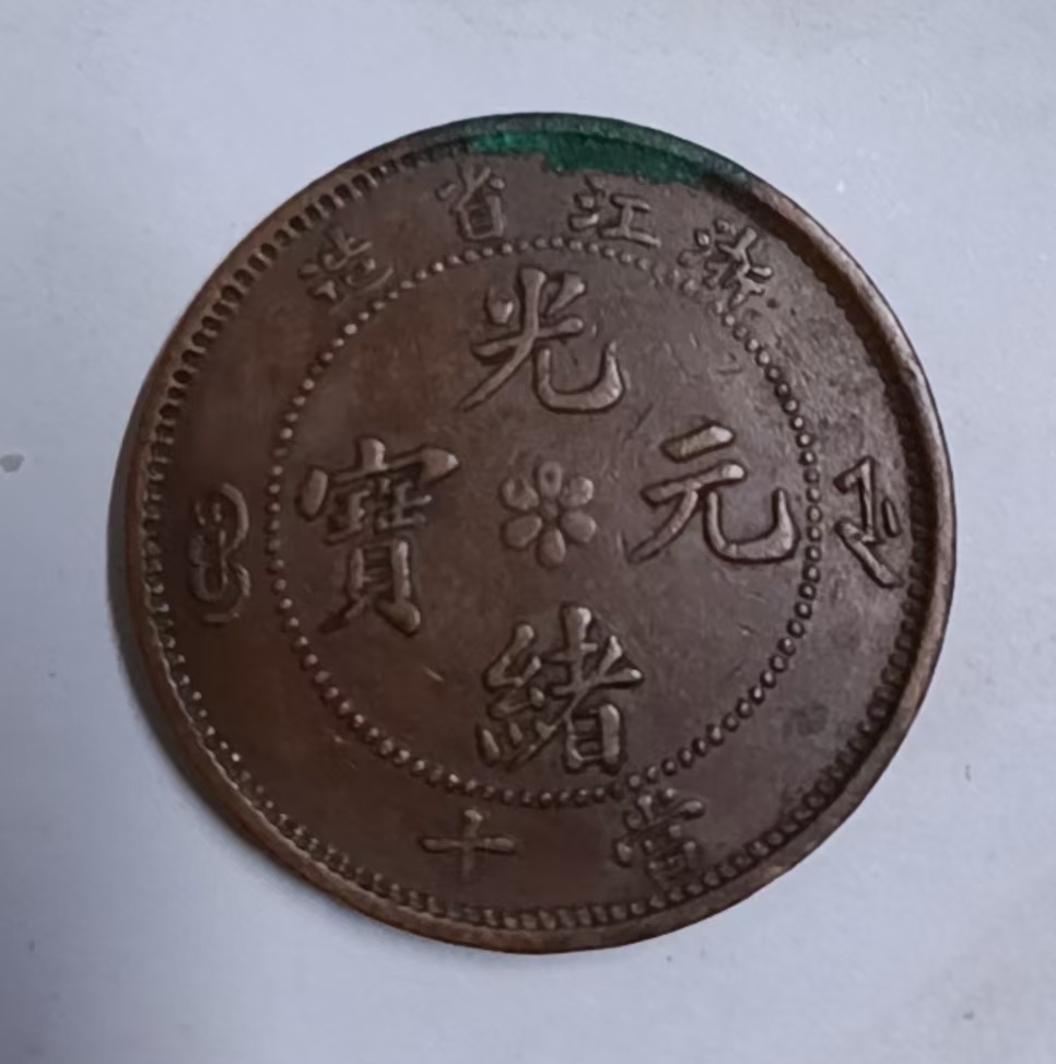 艺术品交流中心