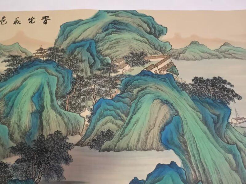 艺术品交流中心