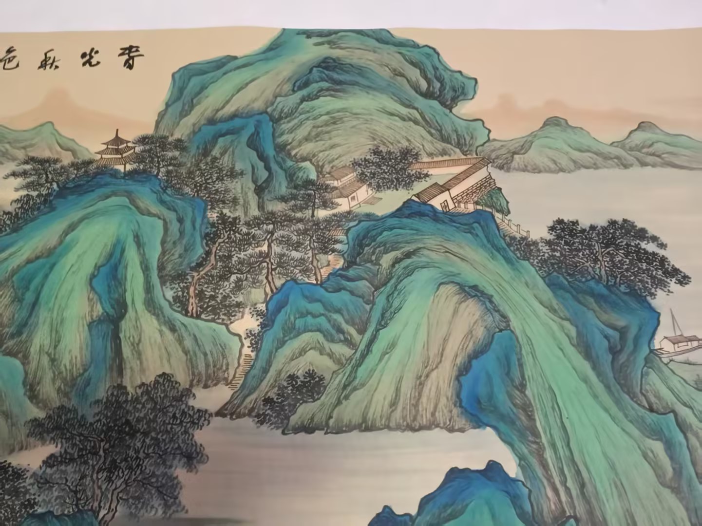 艺术品交流中心