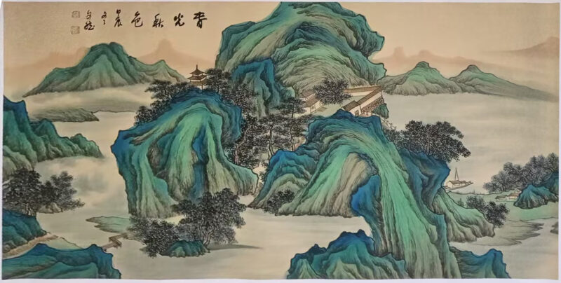 艺术品交流中心