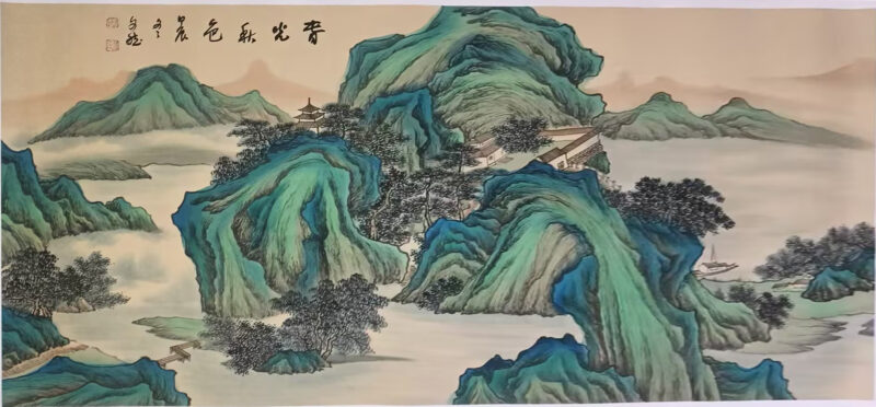 艺术品交流中心